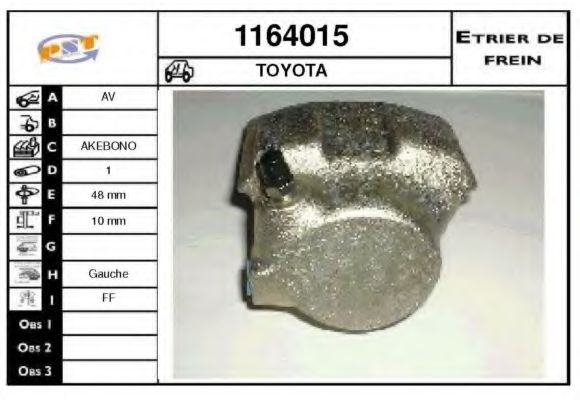 Тормозной суппорт BUDWEG CALIPER 34300
