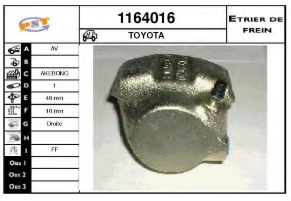 Тормозной суппорт BUDWEG CALIPER 34301