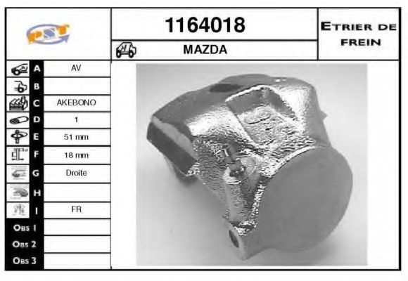 Тормозной суппорт SNRA 1164018