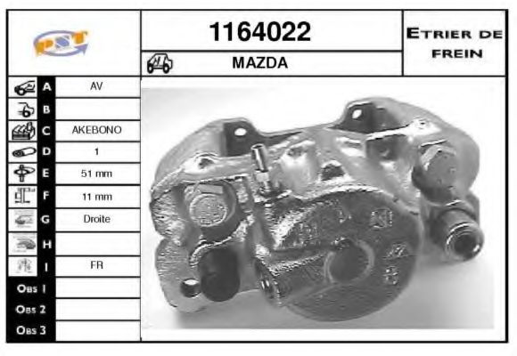 Тормозной суппорт BUDWEG CALIPER 34329