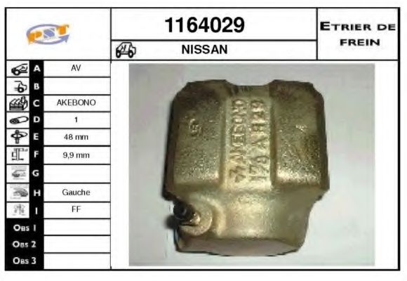 Тормозной суппорт BUDWEG CALIPER 34368