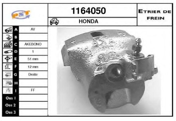Тормозной суппорт BUDWEG CALIPER 34931