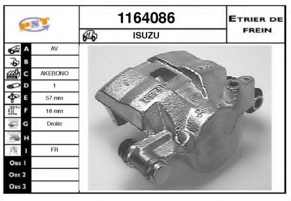 Тормозной суппорт SNRA 1164086