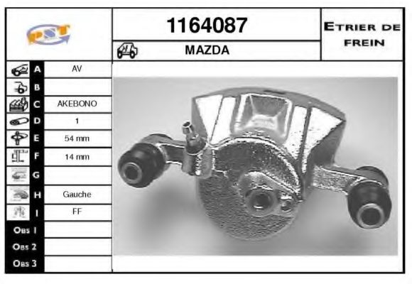 Тормозной суппорт SNRA 1164087