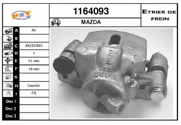 Тормозной суппорт SNRA 1164093