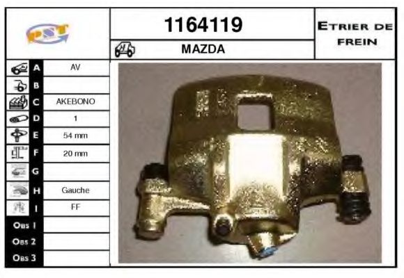 Тормозной суппорт SNRA 1164119