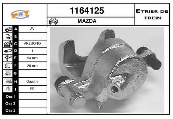 Тормозной суппорт SNRA 1164125