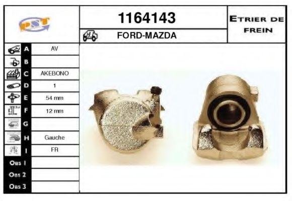 Тормозной суппорт SNRA 1164143