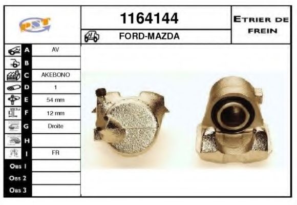 Тормозной суппорт SNRA 1164144