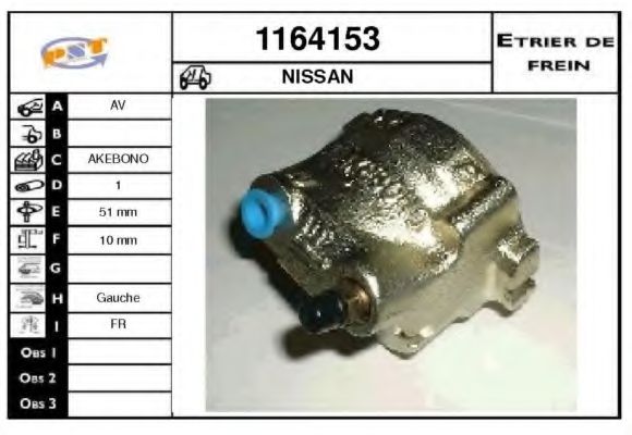 Тормозной суппорт BUDWEG CALIPER 34220