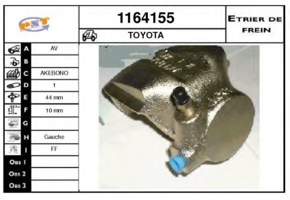 Тормозной суппорт BUDWEG CALIPER 34298