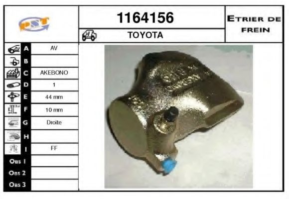 Тормозной суппорт BUDWEG CALIPER 34299