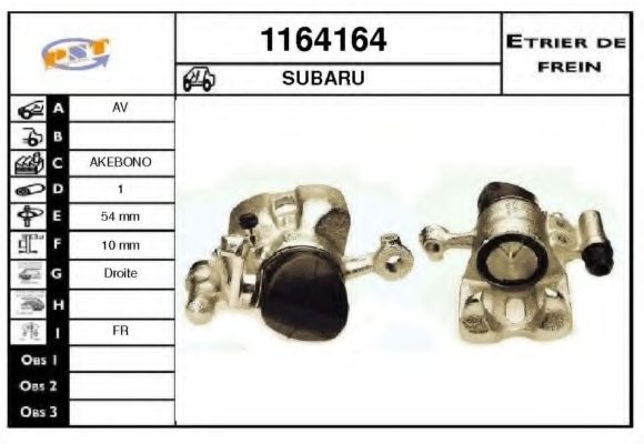 Тормозной суппорт BUDWEG CALIPER 34963