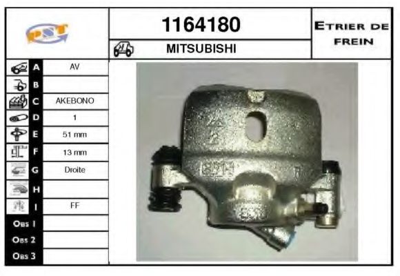 Тормозной суппорт BUDWEG CALIPER 341267