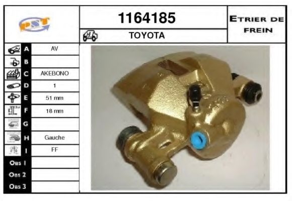 Тормозной суппорт SNRA 1164185