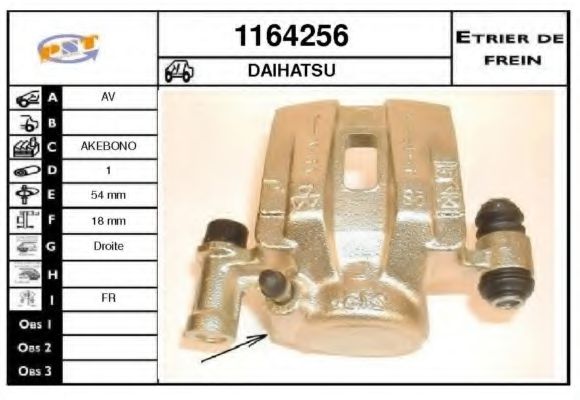 Тормозной суппорт SNRA 1164256