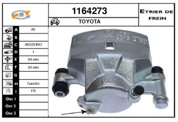 Тормозной суппорт SNRA 1164273