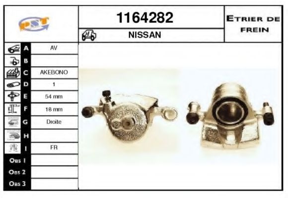 Тормозной суппорт BUDWEG CALIPER 341407