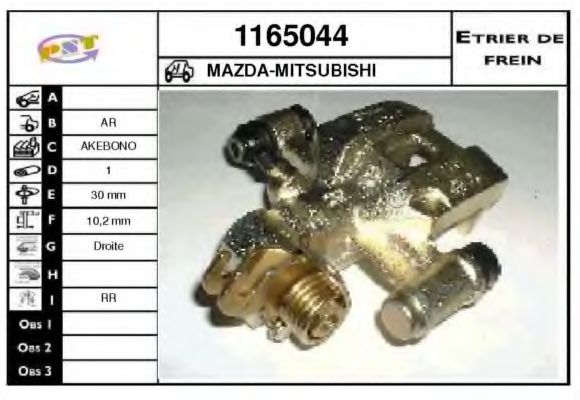 Тормозной суппорт BUDWEG CALIPER 341979