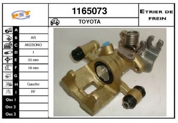 Тормозной суппорт SNRA 1165073