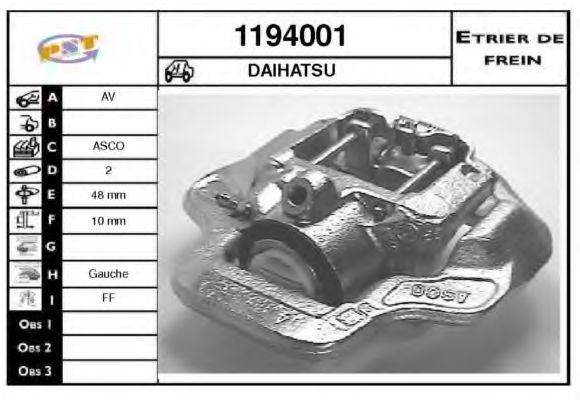 Тормозной суппорт SNRA 1194001