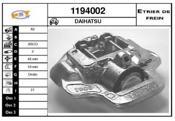 Тормозной суппорт SNRA 1194002