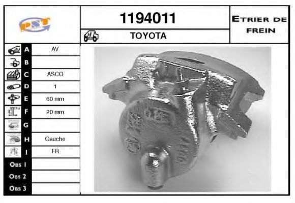 Тормозной суппорт SNRA 1194011