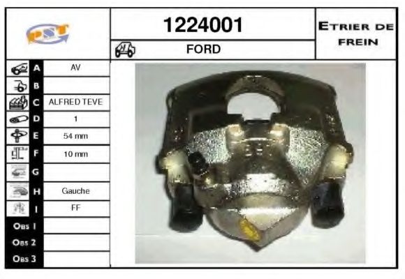 Тормозной суппорт SNRA 1224001