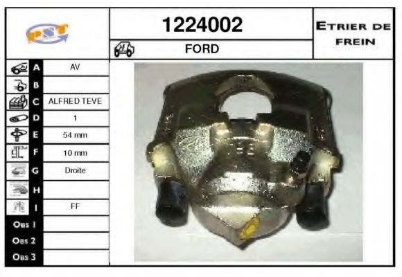 Тормозной суппорт SNRA 1224002