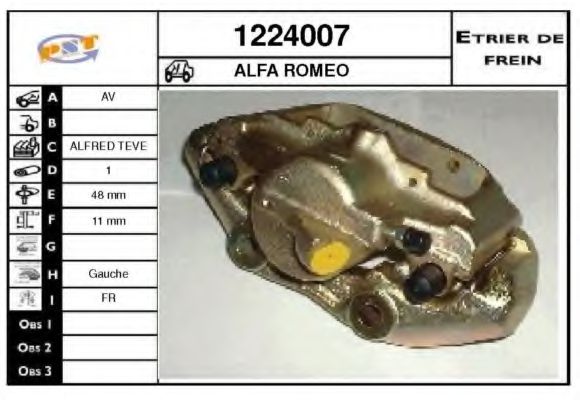 Тормозной суппорт SNRA 1224007