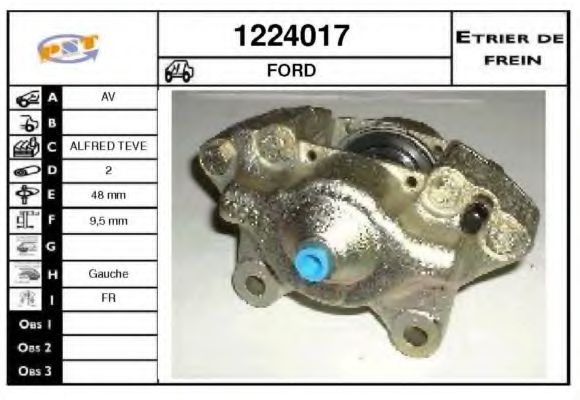 Тормозной суппорт SNRA 1224017