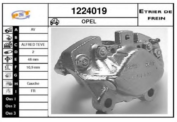 Тормозной суппорт SNRA 1224019