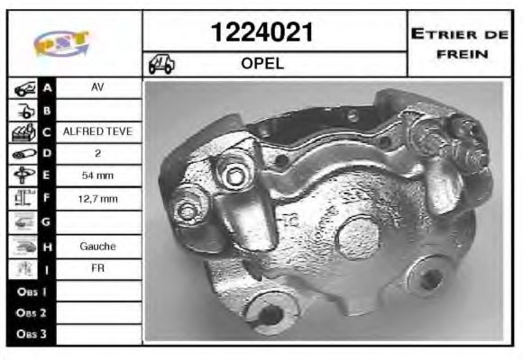 Тормозной суппорт SNRA 1224021