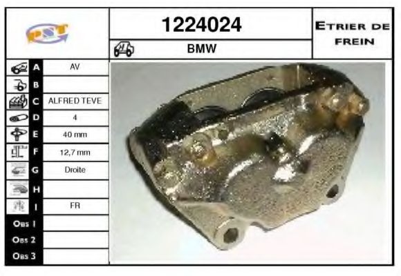 Тормозной суппорт SNRA 1224024