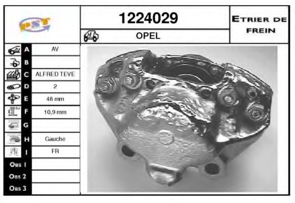 Тормозной суппорт SNRA 1224029
