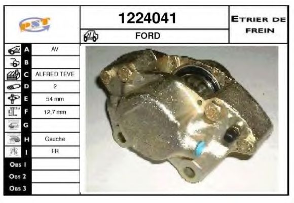 Тормозной суппорт SNRA 1224041
