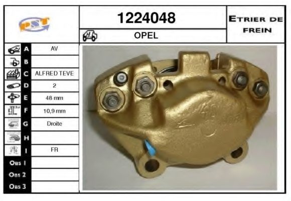 Тормозной суппорт SNRA 1224048
