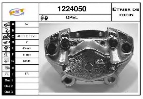 Тормозной суппорт SNRA 1224050