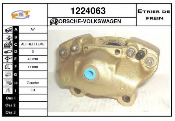 Тормозной суппорт SNRA 1224063