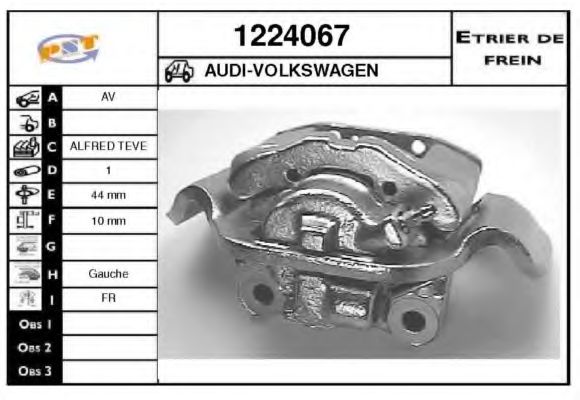 Тормозной суппорт SNRA 1224067