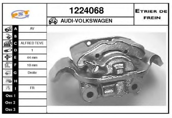 Тормозной суппорт SNRA 1224068