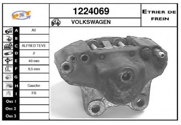 Тормозной суппорт SNRA 1224069