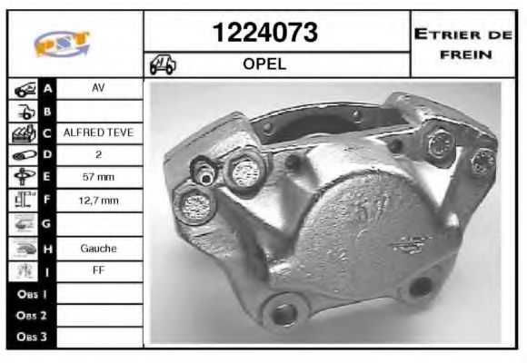 Тормозной суппорт SNRA 1224073