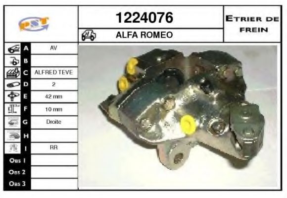 Тормозной суппорт SNRA 1224076