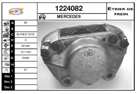 Тормозной суппорт SNRA 1224082