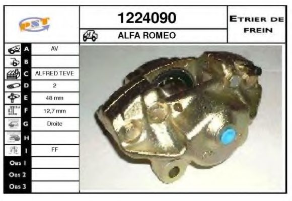 Тормозной суппорт SNRA 1224090