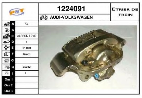 Тормозной суппорт SNRA 1224091