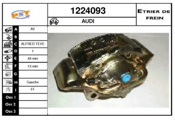 Тормозной суппорт SNRA 1224093