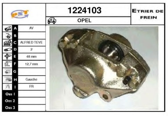 Тормозной суппорт SNRA 1224103