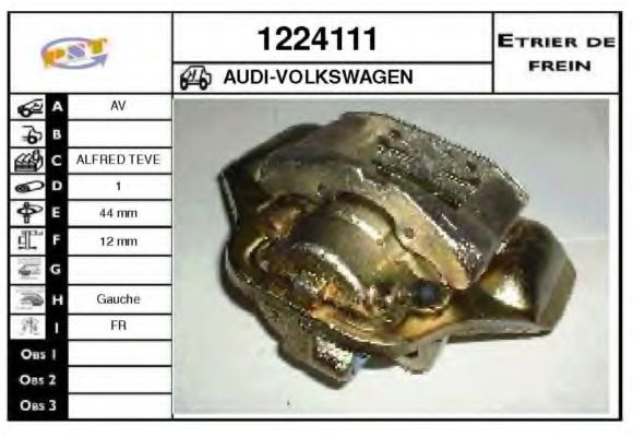 Тормозной суппорт SNRA 1224111